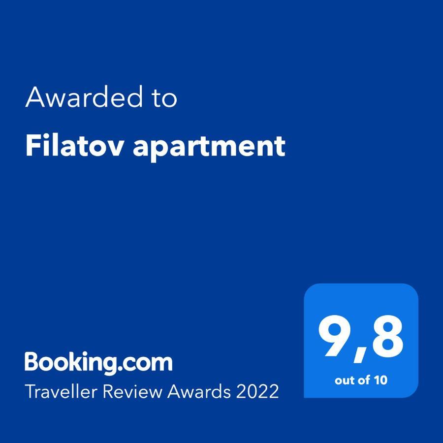 Filatov Apartment 敖德萨 外观 照片